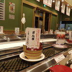 用户对于回転寿司 うずしお 高島店的评论图