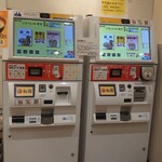 User's review image for 松屋 亀有店