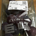 用戶對於三連水車の里あさくら的評論圖