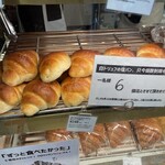 User's review image for トリュフミニ 新橋店