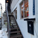 用戶對於wad omotenashi cafe的評論圖