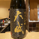 User's review image for 焼鳥 ひら野