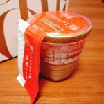 用戶對於モロゾフ 大丸京都店的評論圖