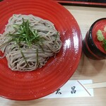 用户对于さぬき太呂 宇治店的评论图