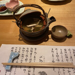 用戶對於旭鮨総本店 成城学園店的評論圖