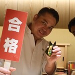User's review image for 鮨 由う