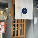 用戶對於SO-SUワタナベ的評論圖