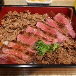 用戶對於牛の福的評論圖