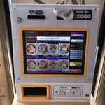 用户对于らーめん つむぎ的评论图