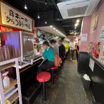 User's review image for 蒙古タンメン中本 吉祥寺店