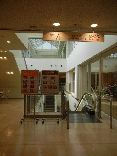 User's recommendation image for 十割そば　素屋