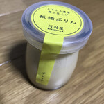 用戶對於エファール河村屋 西台店的評論圖