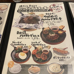 用戶對於つばめグリル 品川駅前店的評論圖
