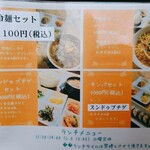 用户对于韓国料理 内房的评论图