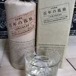 用户对于さくらもと商店的评论图