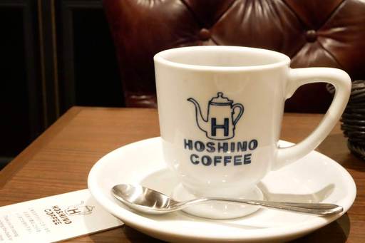 User's review image for 星乃珈琲店 赤坂見附店