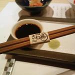 用戶對於だるま きわ味的評論圖