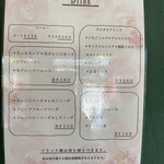 用户对于大地のめぐみ 帯広店的评论图