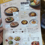 用戶對於王様のたまご的評論圖