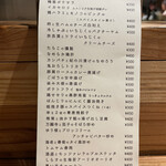 User's review image for 飯時マム