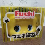 用戶對於フエキショップ的評論圖