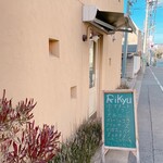 User's review image for Rikyu