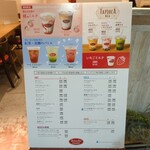 用戶對於ブリオッシュ ドーレ 天神ソラリアステージ店的評論圖