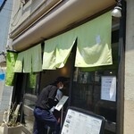 用戶對於カプーン 抹茶製造所的評論圖