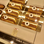 User's review image for ラ・メゾン・デュ・ショコラ 大阪タカシマヤ店