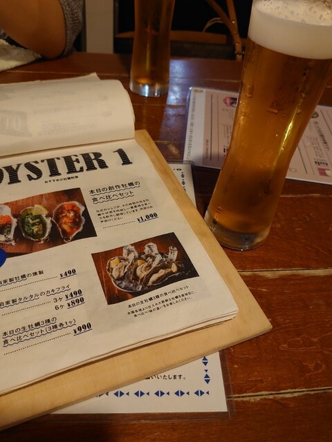 用户对于牡蠣と魚介のワイン酒場 FISHMANS SAPPORO的评论高清图