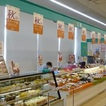 用户对于三星 コープ新道店的评论图