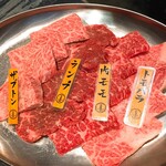 用戶對於日本焼肉党 浅草橋西口店的評論圖