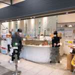 用戶對於菓匠きくたろう アミュプラザ小倉店的評論圖