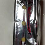 用戶對於菓子処 なかじま的評論圖