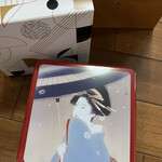 User's review image for 麻布かりんと 西武池袋店