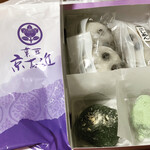 用戶對於菓子匠　京右近的評論圖