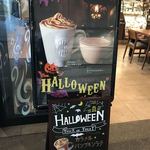 用戶對於タリーズコーヒー 品川インターシティ店的評論圖