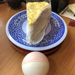 用戶對於無添くら寿司 町田店的評論圖