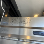 User's review image for 早稲田屋