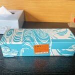 User's review image for 赤坂青野 本店