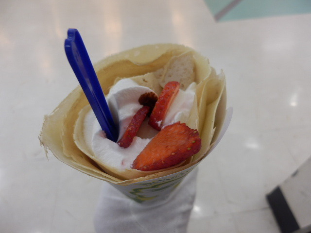 用戶對於ディッパーダン 厚別店的評論圖