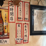 User's review image for らめーる