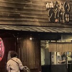 用戶對於吟醸らーめん 久保田的評論圖