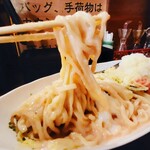 用戶對於麺･DINING 毘沙門天的評論圖