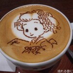 用戶對於カフェチャオプレッソ 京都みやこみち店的評論圖