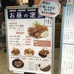 用戶對於昼酒場 こみち的評論圖