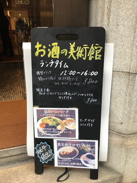 用户对于京焼肉 ききょう的评论图