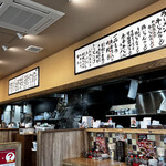 用户对于ラーメンまこと屋 城陽店的评论图