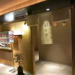 用户对于京料理 本家たん熊 京都高島屋店的评论图