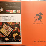 用戶對於NEW YORK WITCHES的評論圖